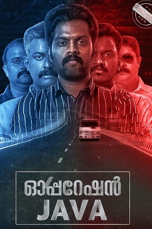 Operation Java 2021 Dual Audio Hindi ORG-5.1 & Malayalam WEB-DL 480p 720p 1080p