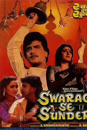 Swarag Se Sunder 1986 Hindi WEB-DL Full Movie 480p 720p 1080p