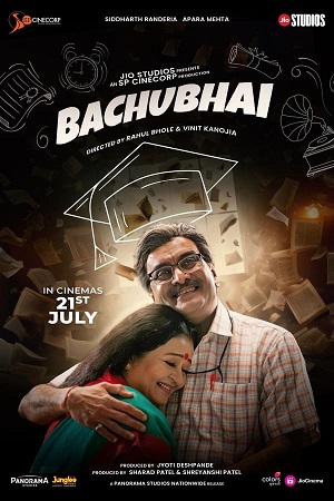 Bachubhai 2023 Gujarati Full Movie WEB-DL 480p 720p 1080p