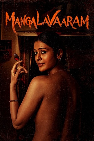 Mangalavaaram 2023 ORG. DDP5.1 Hindi - Telugu WEB-DL 480p 720p 1080p