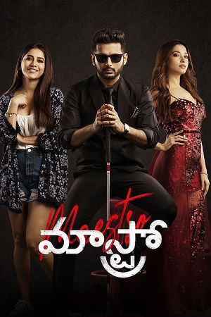 Maestro 2021 Dual Audio Hindi ORG 2.0 & Telugu WEB-DL 480p 720p 1080p