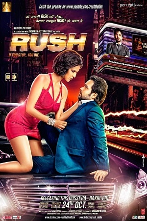 Rush 2012 WEB-Rip Hindi Full Movie 480p 720p 1080p