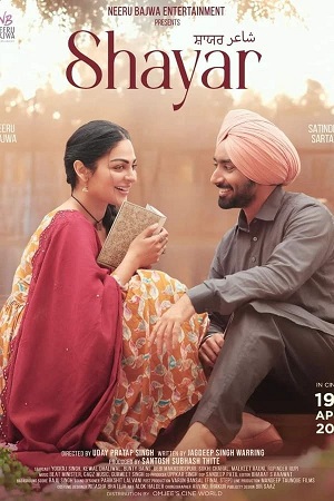 Shayar 2024 Punjabi WEB-DL Full Movie 480p 720p 1080p