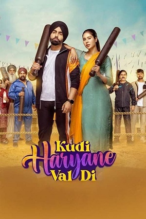 Kudi Haryane Val Di 2024 Punjabi WEB-DL Full Movie 480p 720p 1080p