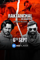 Raktanchal Ek Baar Phir 2024 MX WEB-DL Hindi 480p 720p 1080p
