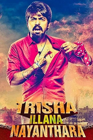 Trisha Illana Nayanthara 2015 ORG. Dual Audio Hindi - Tamil UnCut Full Movie 480p 720p 1080p WEB-DL