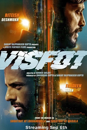 Visfot 2024 Hindi Full Movie JC WEB-DL 480p 720p 1080p 2160p 4K