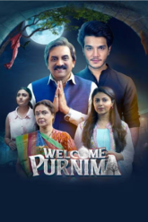 Welcome Purnima 2023 Gujarati Full Movie 480p 720p 1080p WEB-DL