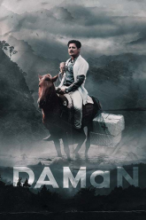 Daman 2022 ORG. 2.0 Hindi - Odia WeB-DL 480p 720p 1080p