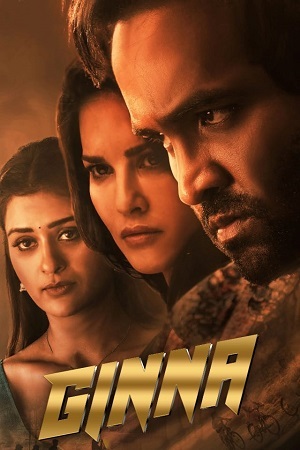 Ginna 2022 UNCUT WEB-DL ORG. Dual Audio Hindi - Telugu Full Movie 480p 720p 1080p