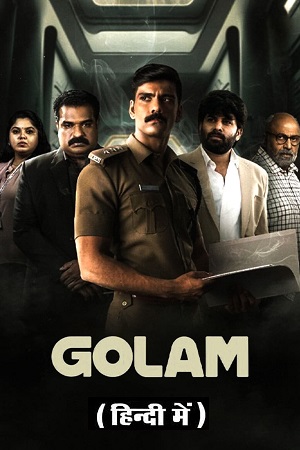 Golam - Amazon Prime 2024 UNCUT WEB-DL ORG. Dual Audio Hindi - Malayalam Full Movie 480p 720p 1080p