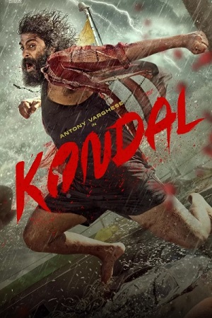 Kondal 2024 Dual Audio Hindi ORG 5.1 & Malayalam WEB-DL 480p 720p 1080p