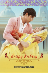 Krispy Rishtay 2024 WEB-DL Hindi Full Movie 480p 720p 1080p