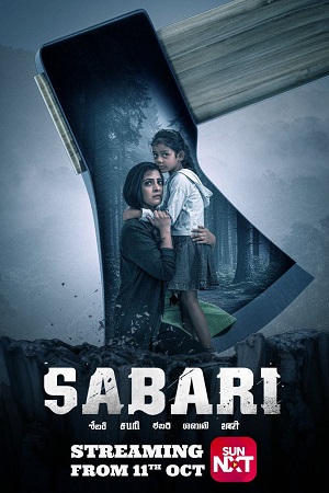 Sabari 2024 Snxt WEB-DL Hindi - Telugu Dual Audio Full Movie 480p 720p 1080p HD