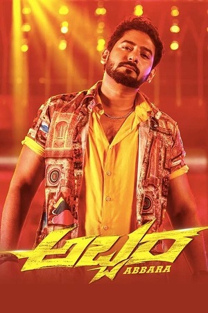 Abbara 2022 Dual Audio Hindi - Kannada WEB-DL 480p 720p 1080p