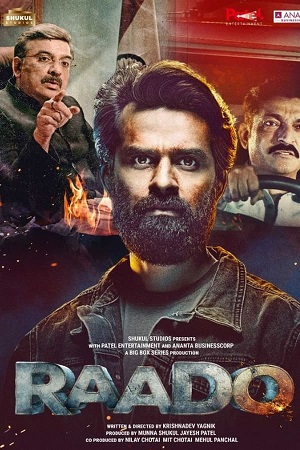 Raado 2022 Gujarati WEB-DL Full Movie 480p 720p 1080p