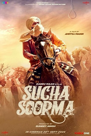 Sucha Soorma 2024 Dual Audio Hindi - Punjabi WEB-DL 480p 720p 1080p