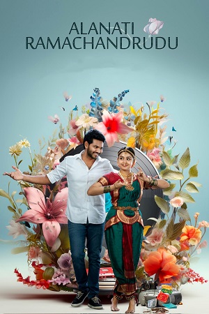 Alanaati Ramachandrudu 2024 Dual Audio Hindi - Telugu WEB-DL 480p 720p 1080p