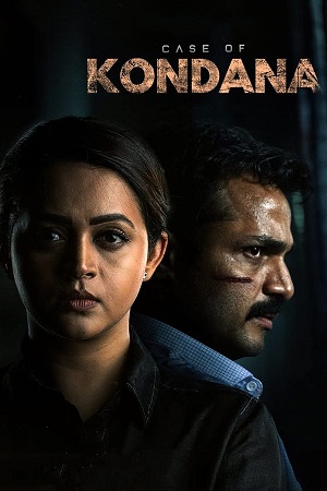 Case of Kondana 2024 UNCUT WEB-DL Hindi - Kannada 480p 720p 1080p