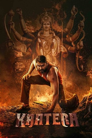 Kaatera 2023 WEB-DL ORG. Dual Audio Hindi - Kannada UNCUT Full Movie 480p 720p 1080p