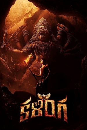 Kalinga 2024 ORG. Hindi - Telugu WEB-DL 480p 720p 1080p