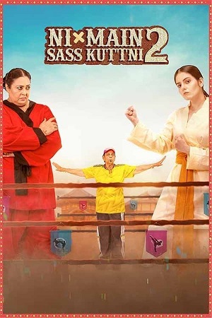 Ni Main Sass Kuttni 2 2024 Punjabi WEB-DL Full Movie 480p 720p 1080p