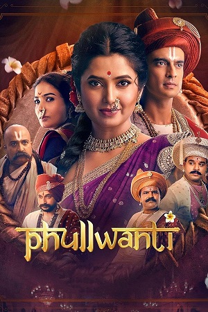 Phullwanti 2024 WEB-DL Marathi Full Movie 480p 720p 1080p