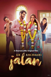 Ek Anchaahi Jalan 2025 WEB-DL Hindi Full Movie 480p 720p 1080p