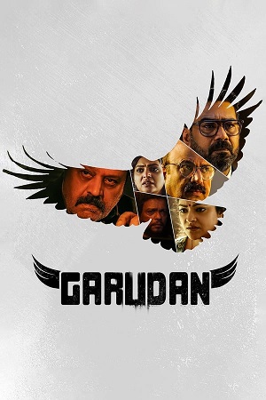 Garudan 2023 Dual Audio Hindi - Malayalam WEB-DL 480p 720p 1080p