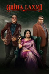 Griha Laxmi S01 Complete Hindi WEB Series 480p 720p 1080p WEB-DL