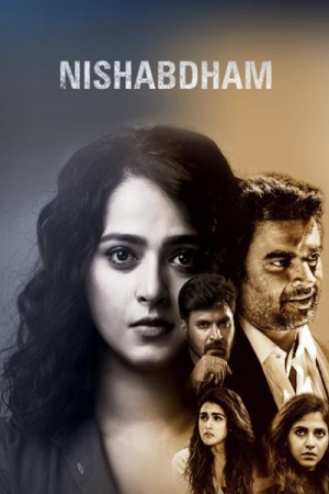 Nishabdham 2020 Dual Audio Hindi ORG 5.1 & Telugu WEB-DL 480p 720p 1080p