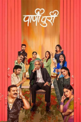 PaniPuri 2024 Marathi WEB-DL Full Movie 480p 720p 1080p