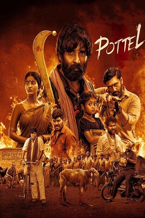 Pottel 2024 ORG. Hindi - Telugu WEB-DL 480p 720p 1080p