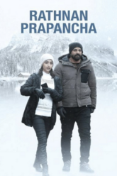 Ratnan Prapancha 2021 ORG Hindi - Kannada WEB-DL 480p 720p 1080p