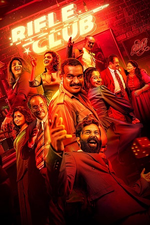 Rifle Club 2024 ORG. Hindi - Malayalam WEB-DL 480p 720p 1080p
