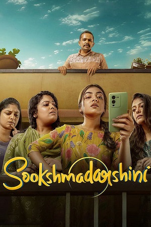Sookshmadarshini 2024 Dual Audio Hindi ORG 5.1 & Malayalam WEB-DL 480p 720p 1080p
