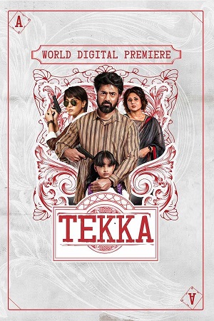 Tekka 2024 Bengali WEB-DL Full Movie 480p 720p 1080p