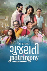 The Great Gujarati Matrimony 2024 Gujarati WEB-DL Full Movie 480p 720p 1080p