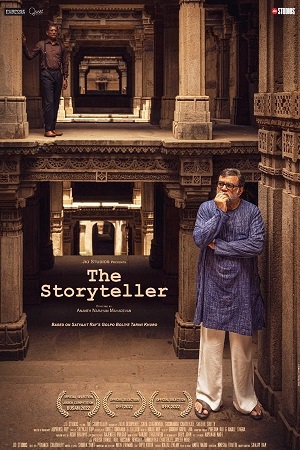 The Storyteller 2022 Hindi WEB-DL Full Movie 480p 720p 1080p