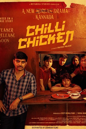 Chilli Chicken 2024 Dual Audio Hindi - Kannada WEB-DL 480p 720p 1080p