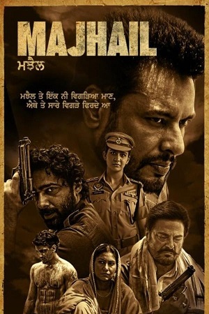 Majhail 2025 WEB-DL Punjabi Full Movie 480p 720p 1080p