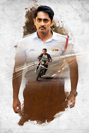 Sivappu Manjal Pachai 2019 WEB-DL Hindi ORG. 2.0 & Tamil 480p 720p 1080p