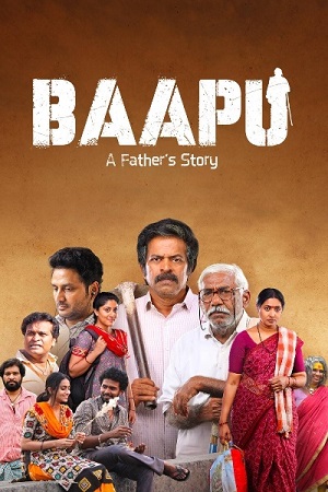 Baapu 2025 ORG. 5.1 Hindi - Telugu WEB-DL 480p 720p & 1080p