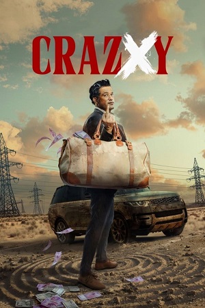 Crazxy 2025 AMZN WEB-DL Hindi Full Movie 480p 720p 1080p