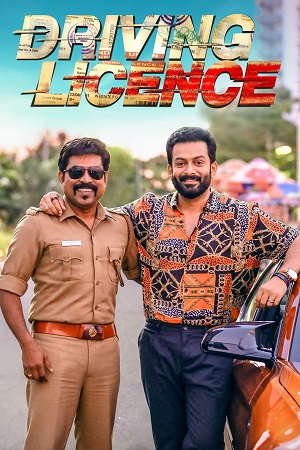 Driving Licence 2019 WEB-DL ORG. Dual Audio Hindi - Malayalam Full Movie 480p 720p 1080p