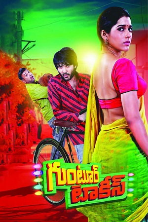 Guntur Talkies 2016 Dual Audio Hindi ORG 5.1 & Telugu WEB-DL 480p 720p 1080p
