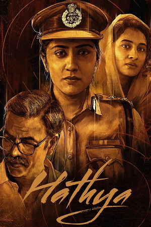 Hathya 2025 ORG. 2.0 Hindi - Telugu WEB-DL 480p 720p 1080p