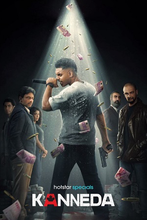 Kanneda Season 1 Hotstar Special Hindi- Series 480p 720p 1080p WEB-DL