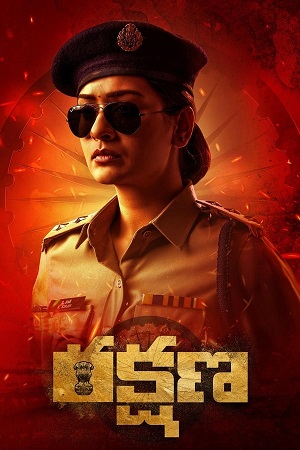 Rakshana 2024 ORG Hindi - Telugu WEB-DL 480p 720p 1080p