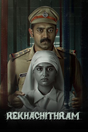Rekhachithram 2025 Dual Audio Hindi ORG - Malayalam WEB-DL 480p 720p 1080p